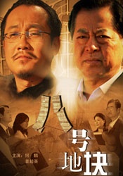 成人免费在线观看网站
